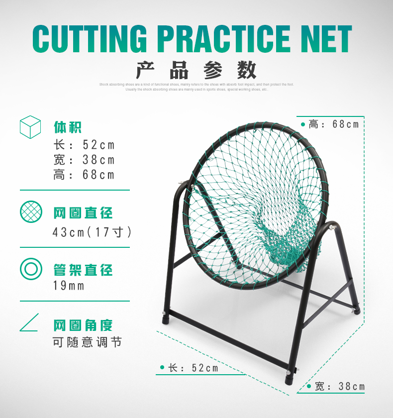 LXW003 - LƯỚI TẬP CHIP GOLF - PGM GOLF CUTTING PRACTICE NET