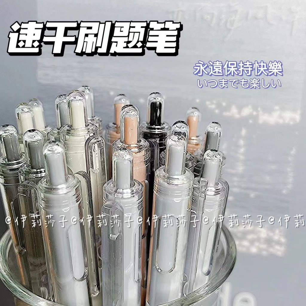 Bút Lông Viết Chữ Morandi Dạng Nhấn Nhanh Khô Bền Màu Dành Cho Học Sinh