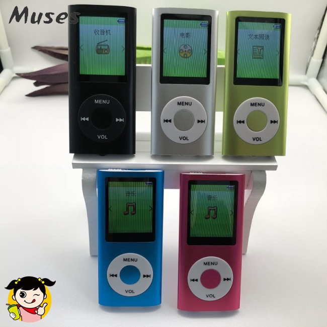 Muse07 Music Player Radio HIFI Mp3 Player Digital LCD Screen Voice Recording FM Player