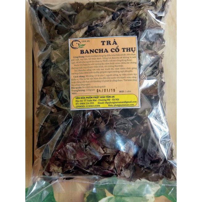 TRÀ BANCHA CỔ THỤ 100gram