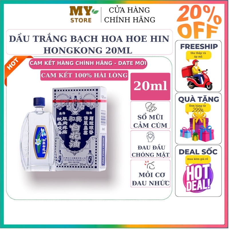 (HCM) Dầu Trắng Bạch Hoa Hoe Hin HongKong Nhập Khẩu 20ml