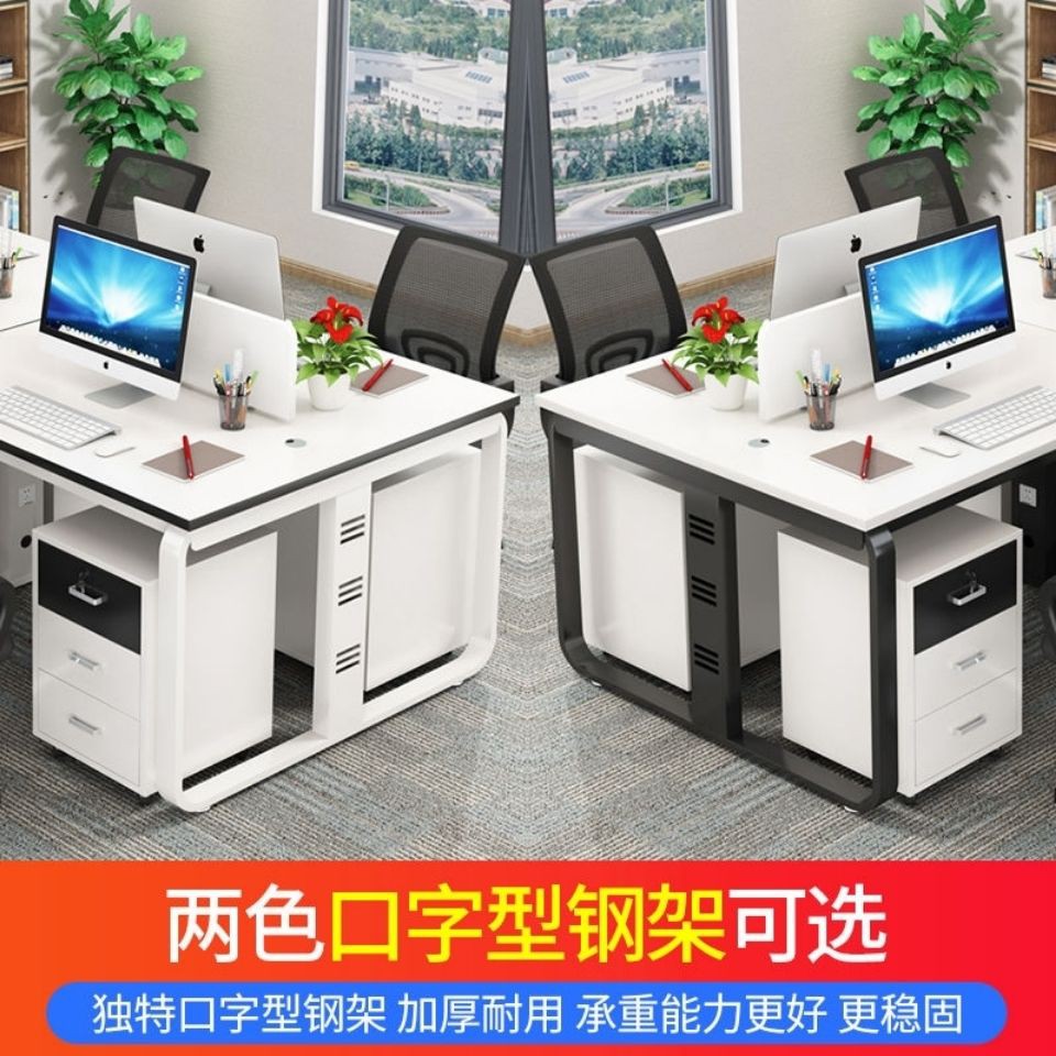 Bàn ghế văn phòng kết hợp nhân viên 4/6 chỗ Nội thất đơn giản hiện đại Vách ngăn màn hình máy tính