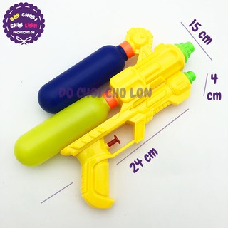 Đồ chơi súng bắn nước 2 bình dự trữ M39