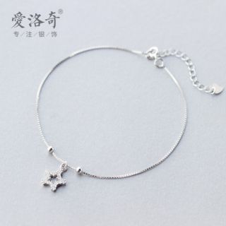 Lắc chân sao và hạt tròn