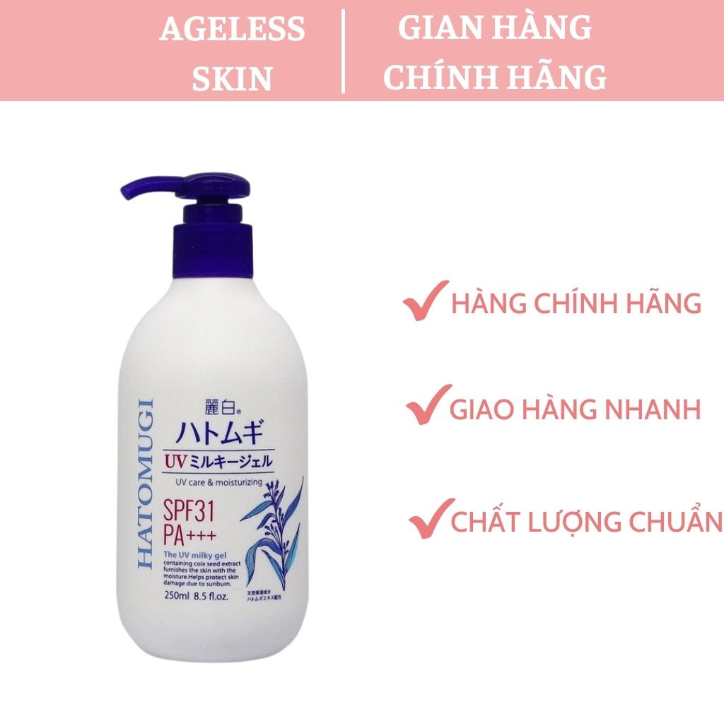 Sữa dưỡng thể chống nắng Hatomugi UV Milky Gel SPF31 PA +++