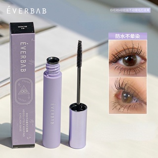 Everbab Mascara Lông Vũ Mảnh Màu Tím Chống Nước Không Lem