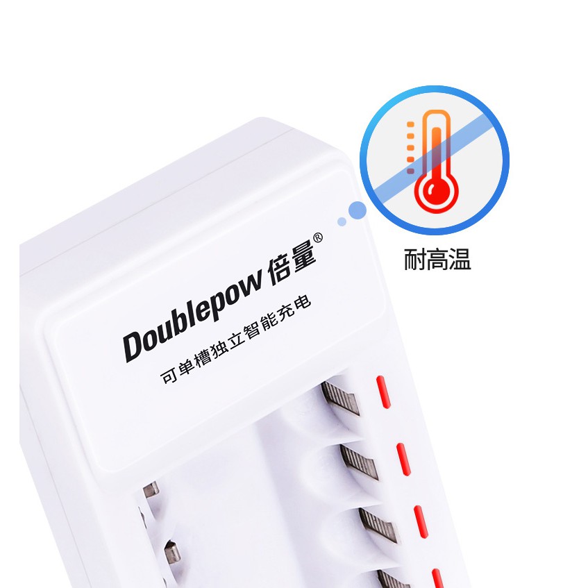 Bộ sạc AA/AAA Tự Ngắt + 4 pin AA AAA Doublepow (hàng chính hãng)