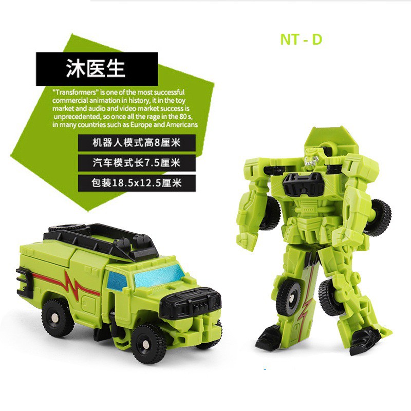 Đồ chơi Robot biến hình thành ô tô Mini 9 Mẫu - Mô hình xe Transformer.