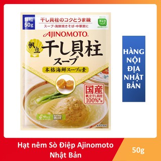 Hạt nêm chiết xuất từ sò điệp Ajinomoto Nhật Bản 50g