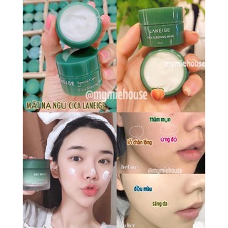 MẶT NẠ NGỦ LANEIGE CICA SLEEPING MASK ( giảm mụn sưng vjem , giảm thâm , sáng da )