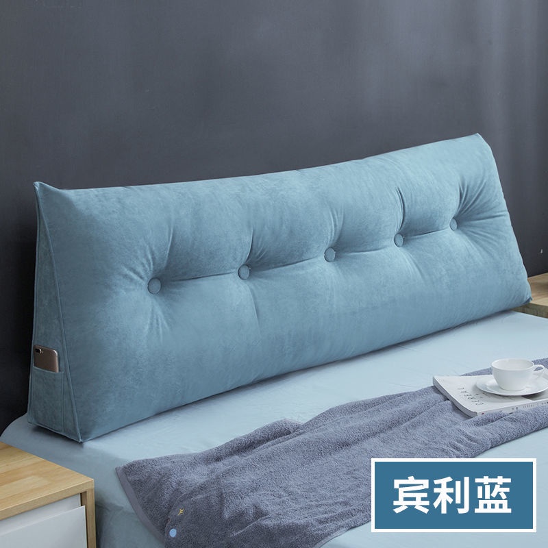 Gối tựa lưng hình tam giác cỡ lớn mềm mại có thể tháo rời và giặt sạch tiện lợi