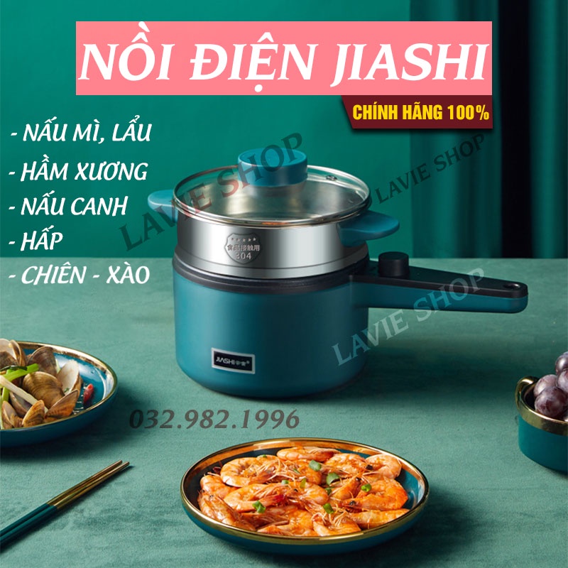 Chảo Điện Mini Chống Dính Đa Năng JIASHI 2 Tầng Có Khay Hấp| Nồi Lẩu Điện Mini Đa Năng Hấp Chiên Luộc Rán Rất Cả Trong 1