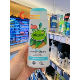 Nước hoa hồng toner ORGANIC cho da mụn (hàng nhập từ Đức) chai 200ml