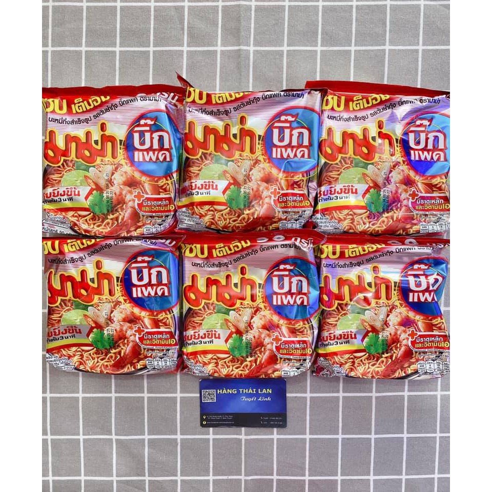 Mì Mama Tomyum 90g