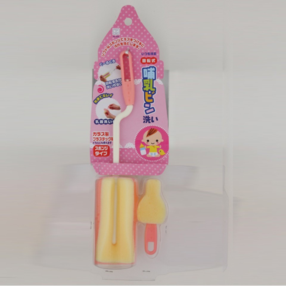 Cọ rửa bình sữa loại mút xốp nội địa Nhật Bản