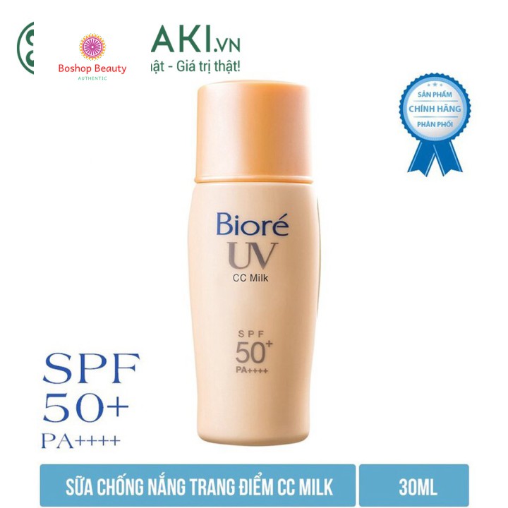 [Mã giảm mỹ phẩm chính hãng] Sữa chống nắng lót nền trang điểm Biore UV Color Control CC Milk SPF50+/PA+++ 30ml