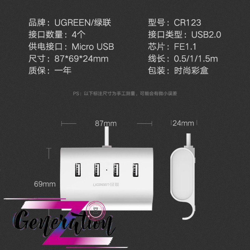 Hub chia USB 1 ra 4 Ugreen 30222 - Bộ chia 4 cổng USB 2.0 Ugreen 30222