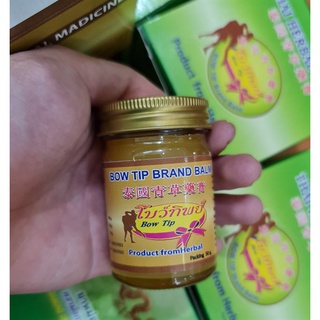 Dầu Cù Là Bow Tip 50g