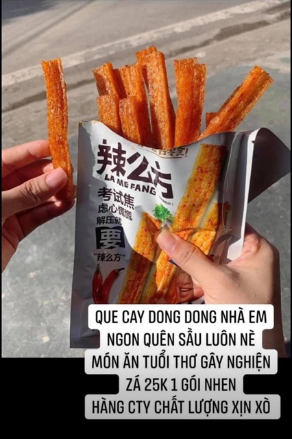 QUE CAY TẨM VỊ DONGDONG | BigBuy360 - bigbuy360.vn