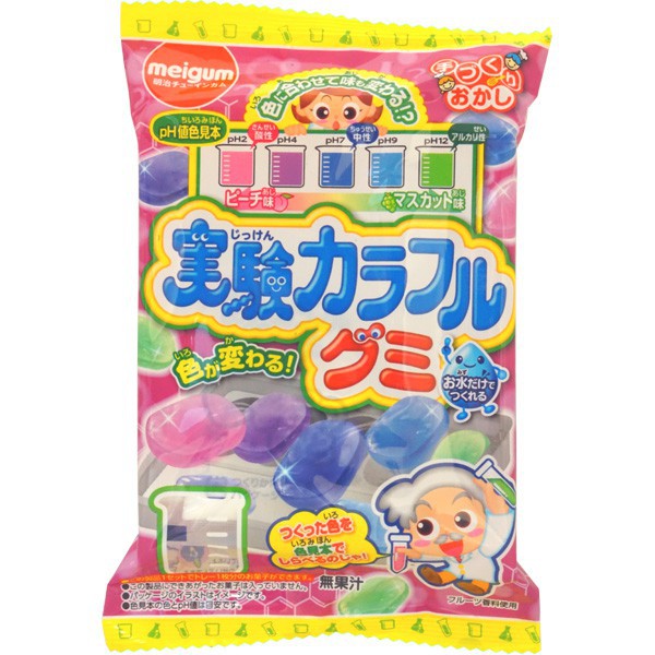 Popin Cookin Meigum thí nghiệm kẹo dẻo nhiều màu