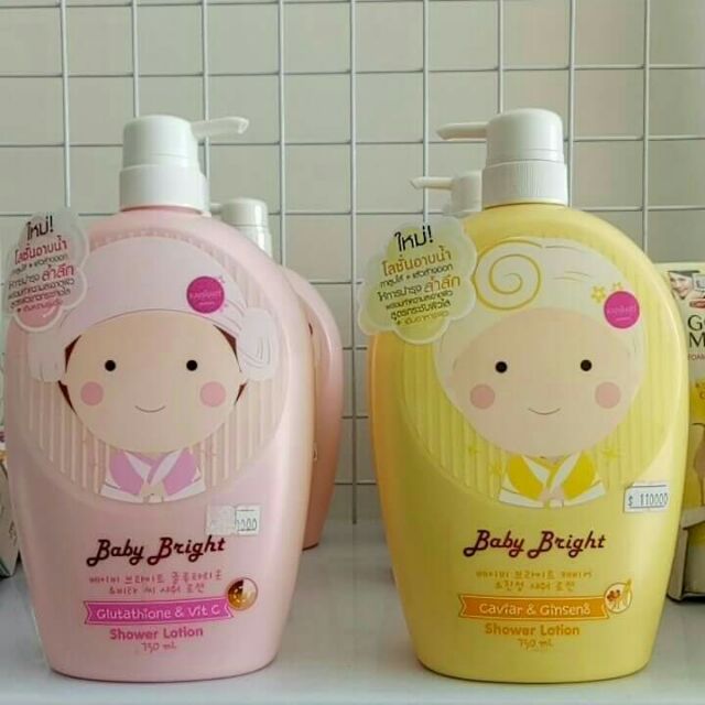 Sữa tắm trắng da Baby Bright Korea
