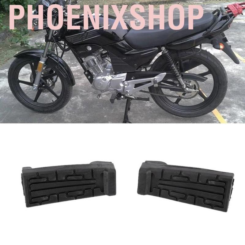 2 Gác Chân Trước Cho Xe Yamaha Ybr 125