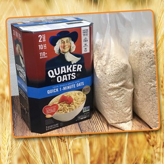 Yến Mạch Cán vỡ Quaker Oats thùng 4,5kg nhâp từ Mỹ