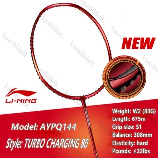 Li ning mới vợt cầu lông chuyên nghiệp tcg-80 kèm túi đựng