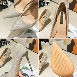 Giày cao gót mũi nhọn phong cách mới