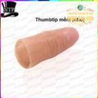 Ảo thuật ngón tay giả  - Finger fake Magic