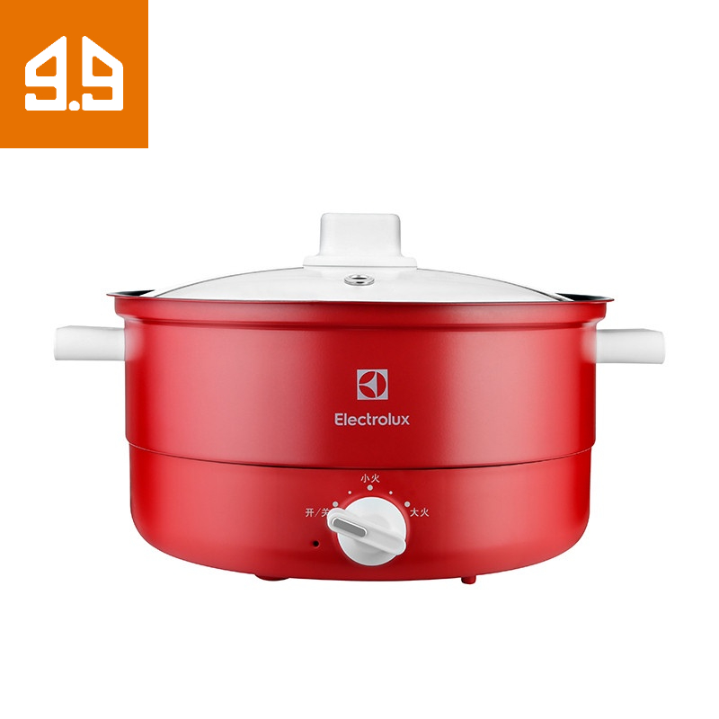[Bảo Hành 1 Năm] Nồi lẩu lẩu điện gia đình đa chức năng Electrolux EGHP-5010