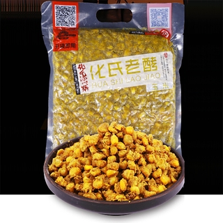 [Chính hãng] [Có sẵn] Mồi Hua 01 Kg Ngô Ủ chuyên dùng làm ổ câu cá Chép .v.v.