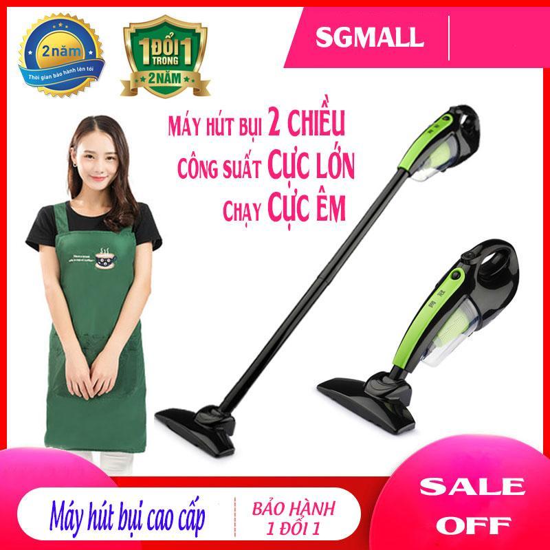 May hút bụi cầm tay công suất lớn, hoạt động êm ái, hạn chế tiếng ồn với mức cường độ âm chỉ 77dB. Bảo hành 1 đổi 1 | BigBuy360 - bigbuy360.vn