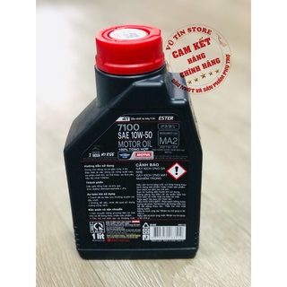MOTUL 7100 4T 10W-50 ESTER