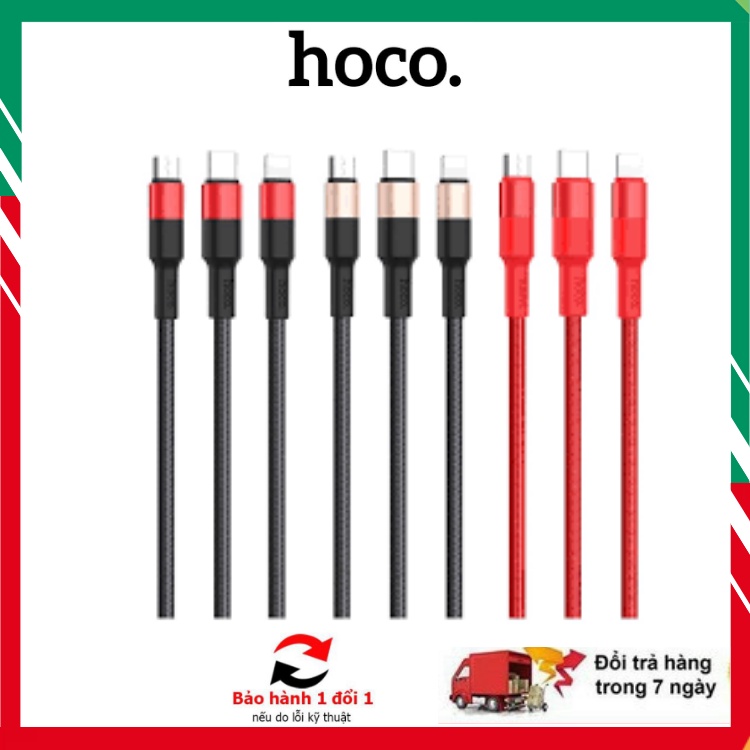 🚀CHÍNH HÃNG 🚀DÂY SẠC NHANH HOCO DU02 ĐẦU LIG- MIC -TY C DÀI 2M bảo hành 12 tháng