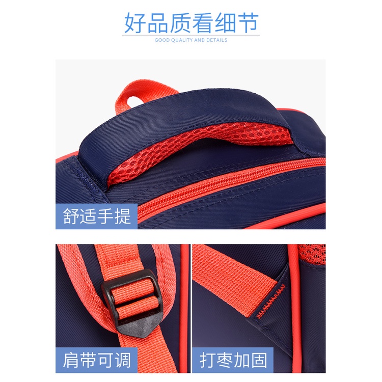 Balo Chống Gù Cao Cấp Học Sinh Tiểu Học Hoàng Hà Kích Thước 37 x 29 x 13cm