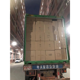 Đèn pha NLMT JINDIAN JD770 (70W) - sỉ giá tốt