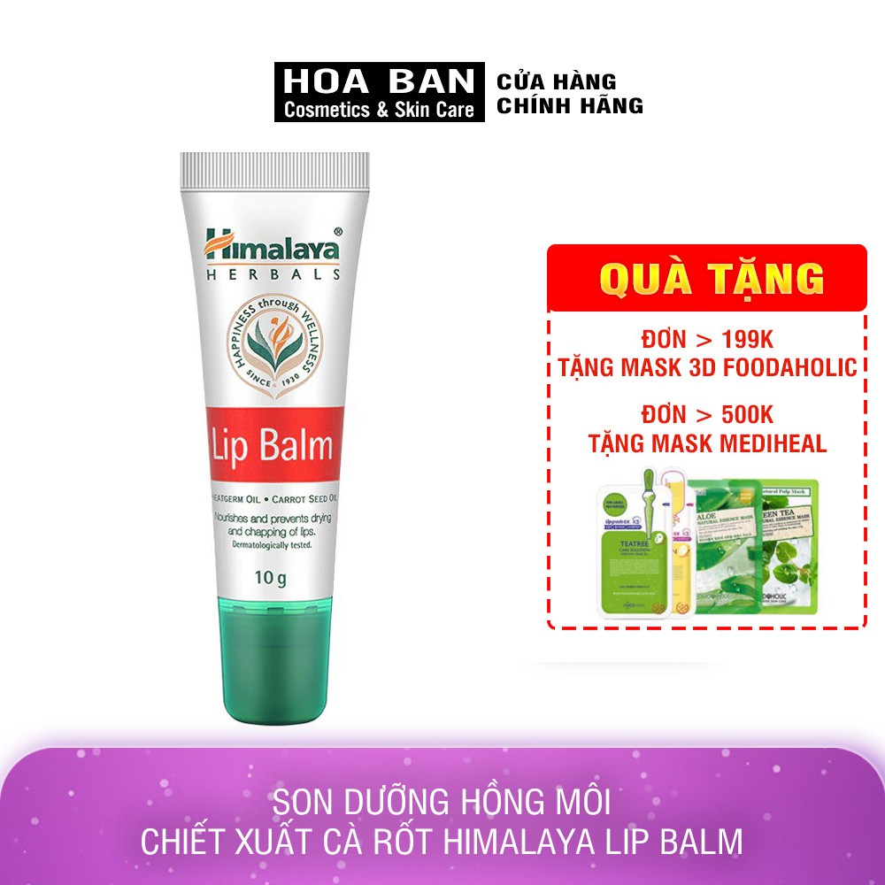 [DATE MỚI] Son dưỡng hồng môi chiết xuất cà rốt Himalaya Lip Balm 10g - HM15