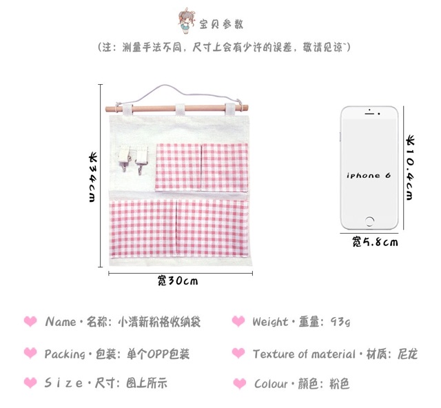 Túi treo tường tiện dụng decor ulzzang Hàn