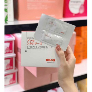 LẺ 1 CÁI - Mặt Nạ Nhau Thai cừu Ủ Trắng Da Rwine Beauty Placenta Nhật Bản
