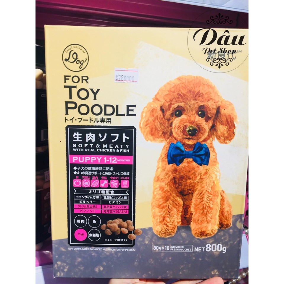 Hạt mềm Nhật Bản dành riêng cho Poodle