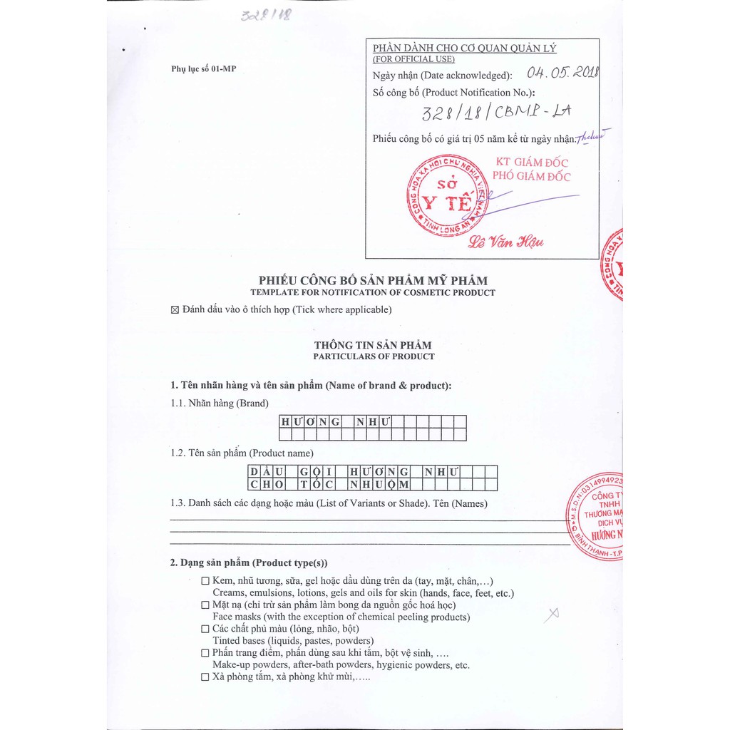 [CHÍNH HÃNG] Dầu gội bồ kết Hương Như Cao Cấp dành cho mọi loại tóc 500ml | BigBuy360 - bigbuy360.vn