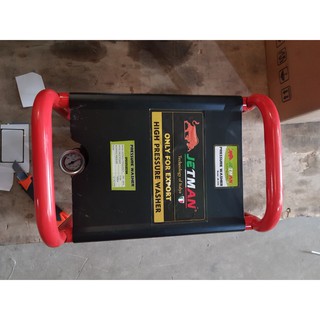 Máy Rửa Xe 2200W Jetman JM20S