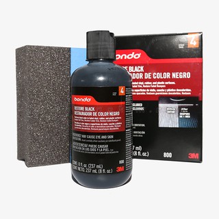 Chai phục hồi nhựa đen 3 M Bondo Restore Black Restauradoor De Color Negro 237ml - 1996