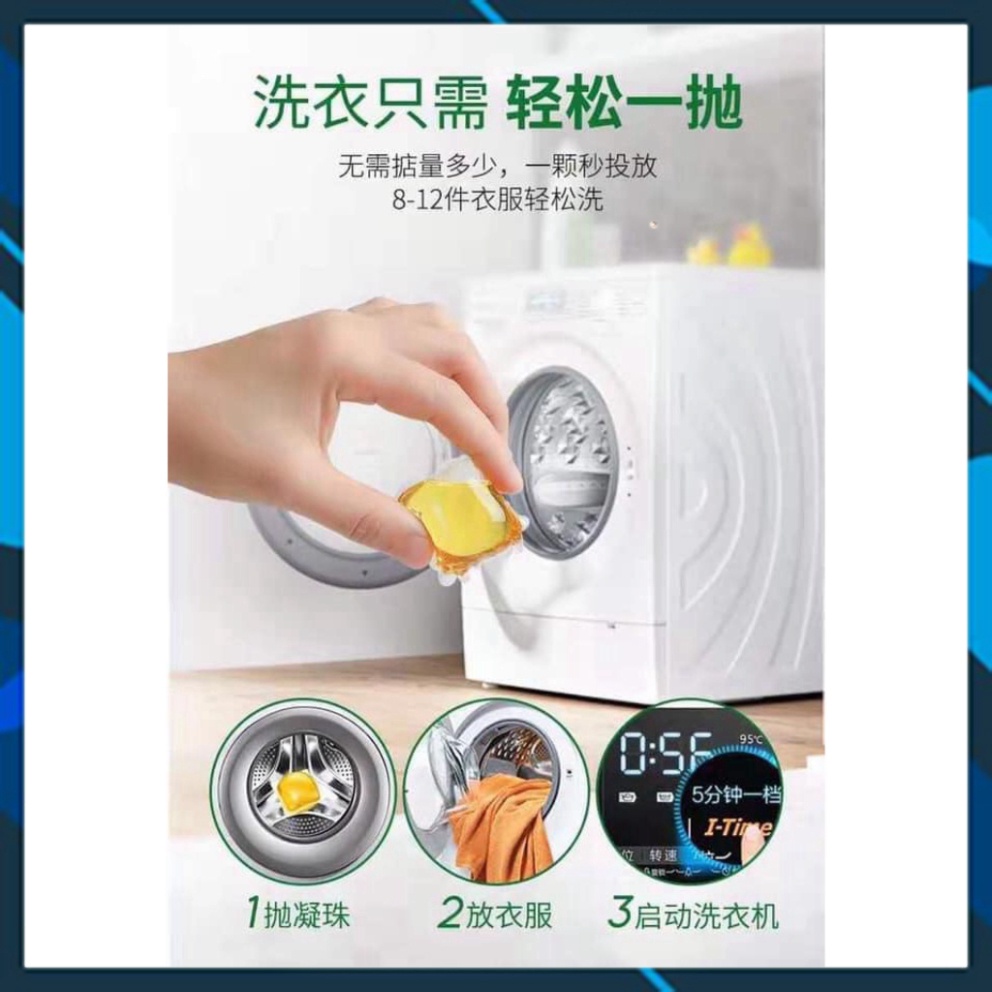 Hộp 30 viên giặt xả quần áo thay thế nước giặt tiện lợi - Hàng nội địa trung