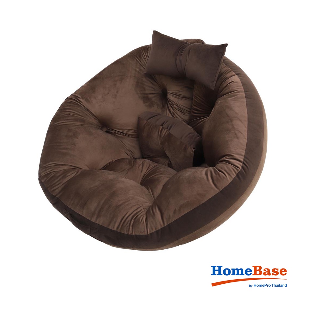 HomeBase HLS Đệm ngồi ghế lười Polyester siêu dày siêu êm mềm mại thoải mái R88xC63xS50 cm Nâu