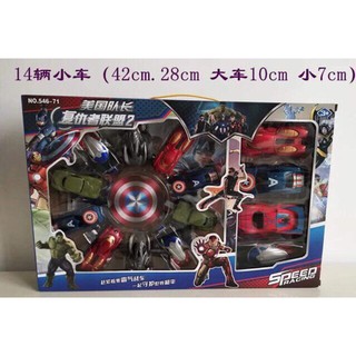Set 14 xe bánh đà siêu anh hùng