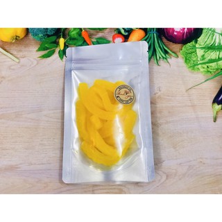 CỦ CẢI VÀNG MUỐI NGON DẠNG LÁT 200G