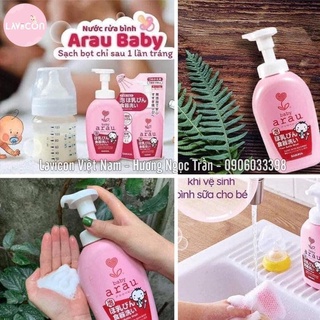Nước rửa bình Arau