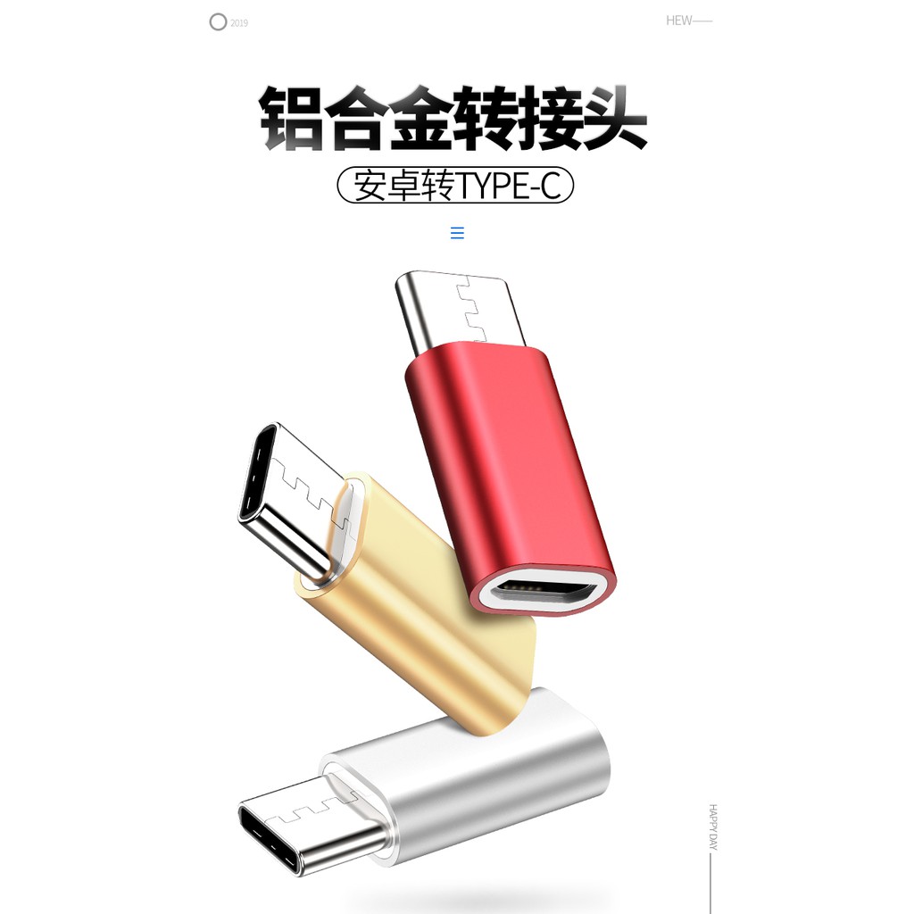 OPPO Cáp Chuyển Đổi Android Sang Apple Type-C Cho Iphone
